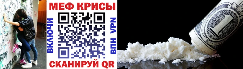 Наркошоп купить Бутират  Меф мяу мяу  ГАШИШ  Марихуана  A-PVP  Буйнакск