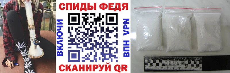Amphetamine 97%  Купить закладки  Буйнакск 