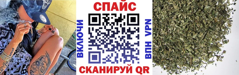 БУТИРАТ жидкий экстази  Купить закладки  Буйнакск 