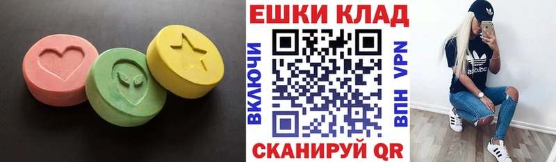 Купить где  Буйнакск  Экстази Philipp Plein 