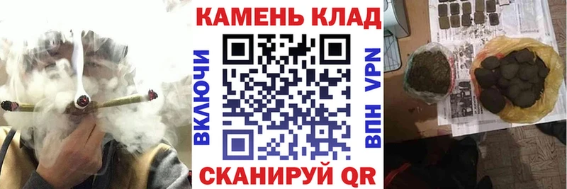 Купить  Буйнакск  ГАШ индика сатива 