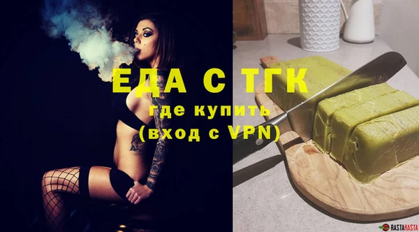 метадон Карпинск