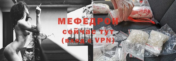 a pvp Карталы