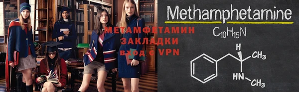 a pvp Карталы