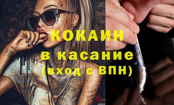 a pvp Карталы