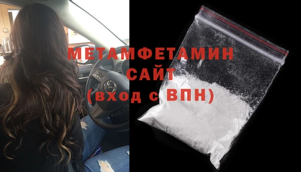 метадон Карпинск