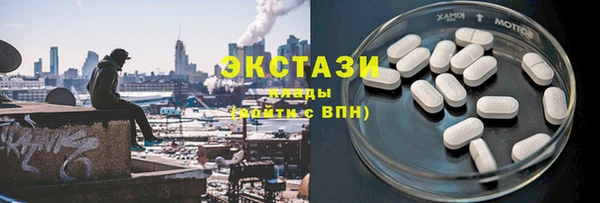a pvp Карталы