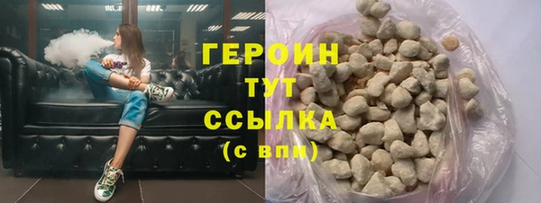 прущая мука Касимов