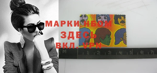 метадон Карпинск