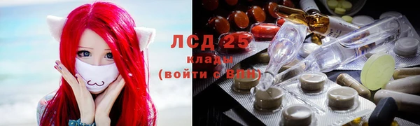 a pvp Карталы