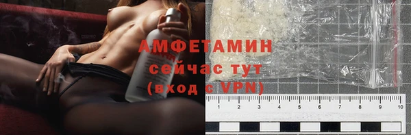 метадон Карпинск