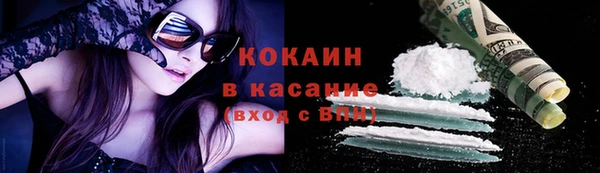 прущая мука Касимов