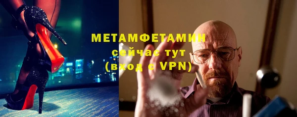 метадон Карпинск
