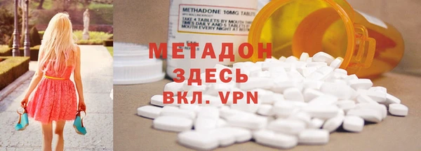 прущая мука Касимов
