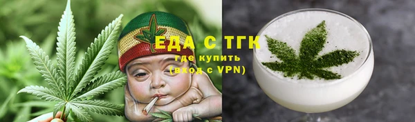 метадон Карпинск