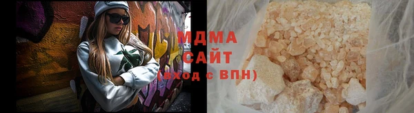 прущая мука Касимов
