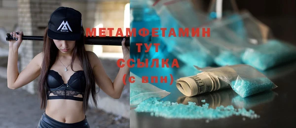 a pvp Карталы