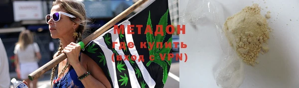 прущая мука Касимов