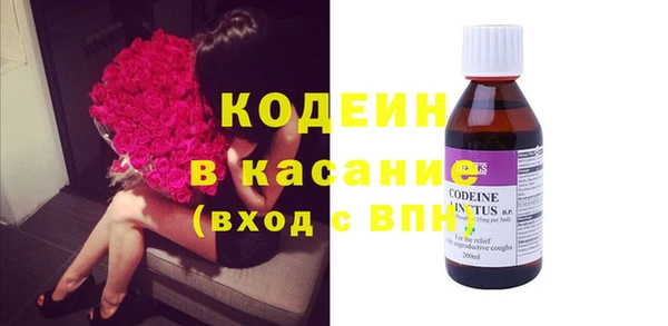 метадон Карпинск