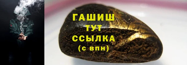 прущая мука Касимов
