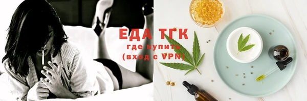 a pvp Карталы