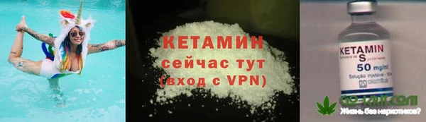 метадон Карпинск