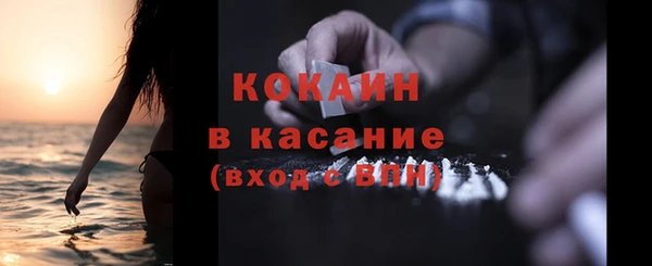 метадон Карпинск