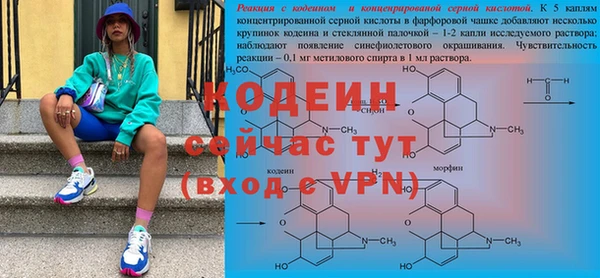 a pvp Карталы