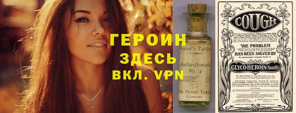 метадон Карпинск