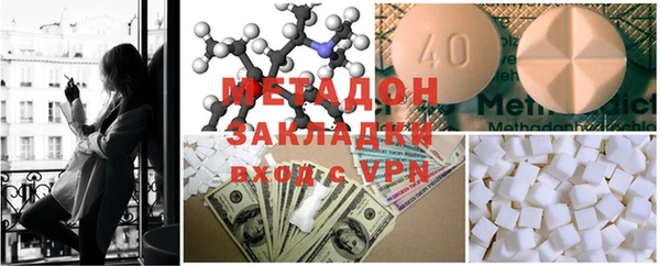 прущая мука Касимов