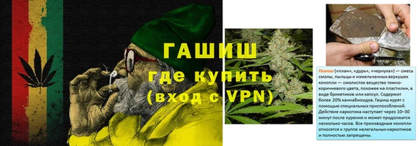 метадон Карпинск