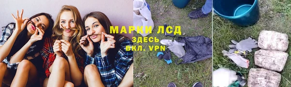 метадон Карпинск