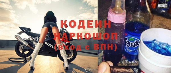 прущая мука Касимов