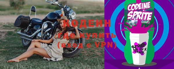 a pvp Карталы