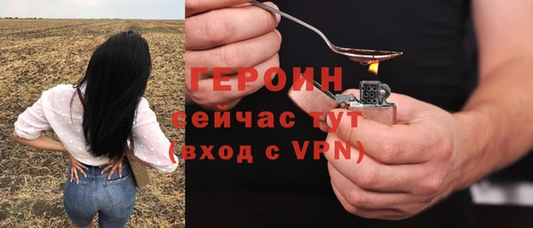 метадон Карпинск