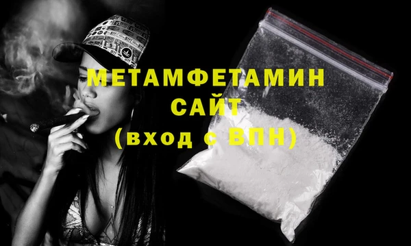 метадон Карпинск